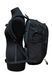 Рюкзак Tramp Ivar 30 L, UTRP-051