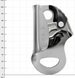 Затискач Petzl Basic, B18BAA