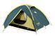 Tent Tramp Ranger 3 (v2), TRT-126