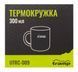 Thermal mug Tramp 300 ml black, UTRC-009-black