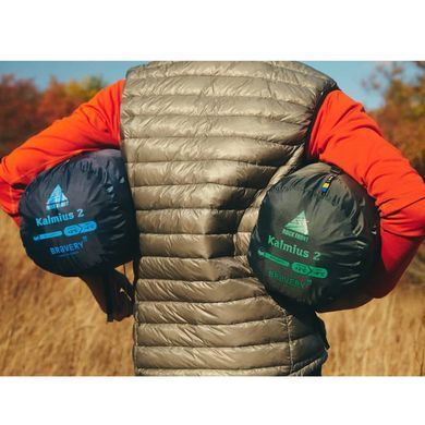 Sleeping bag ROCK FRONT Kalmius 2 S Medium green
