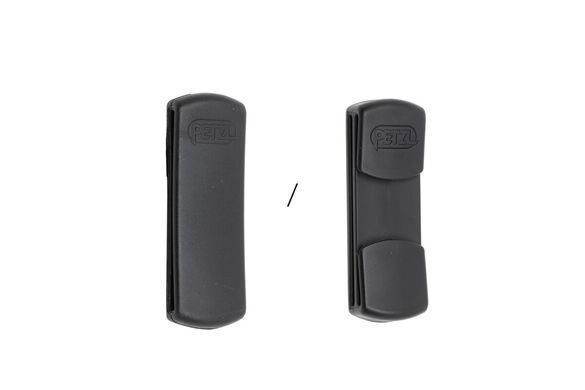 Petzl plastic Keepers 45 mm (2 pcs.), C199KA00