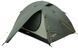 Tent Terra Incognita Alfa 2 khaki, Ti Alfa 2 khaki