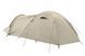 Намет Tramp Lite Twister 3 sand, UTLT-024-sand