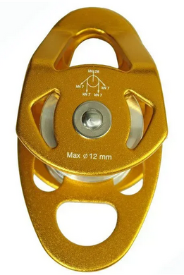 Блок-ролик подвійний First Ascent Twin, FA 1411 01