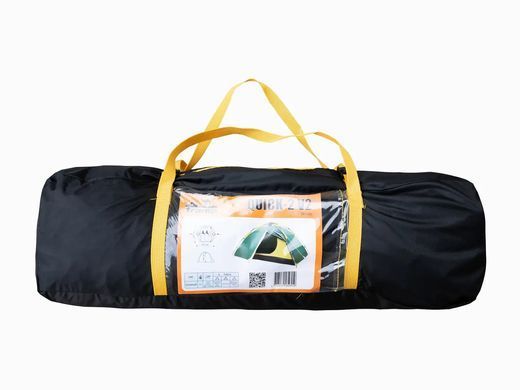 Tent Tramp Quick 2 (v2), UTRT-096