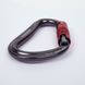 Carabiner Camp Atom 3Lock gun metal, 2923
