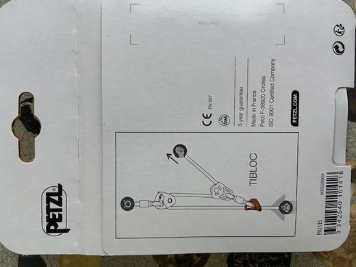 Затискач Petzl Tiblock, B01B