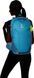 Рюкзак Deuter Futura 26 SL slateblue-arctic
