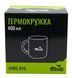 Thermal mug Tramp 400 ml blue, UTRC-010-blue, blue