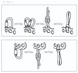 Такелажна пластина Petzl Paw S black