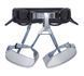 Нижня страхувальна система Petzl Corax 1 dark gray