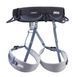 Нижня страхувальна система Petzl Corax 1 dark gray