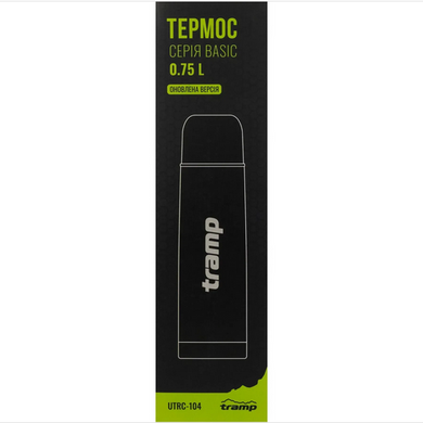 Термос Tramp Basic 0,75 л olive