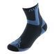 Термошкарпетки La Sportiva Ultra Running black/neptune XL