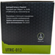 Mug with a carabiner Tramp 300 ml, UTRC-012