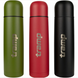 Термос Tramp Basic 0,75 л olive