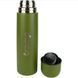Термос Tramp Basic 0,75 л olive