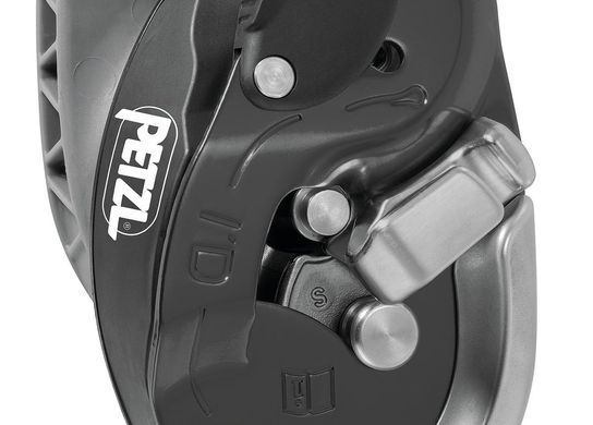 Auxiliary open brake for Petzl I'D, D020DA00