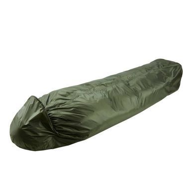 Sleeping system for military personnel ROCK FRONT ROCK FRONT RiyMSS-2t
