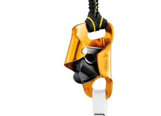 Комплект для підйому Petzl Knee Ascent Loop, D022DA00