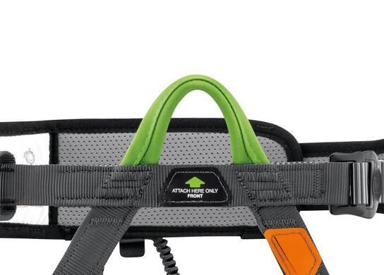 Нижня страхувальна система Petzl Tetrax