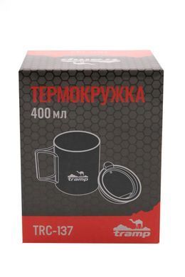 Thermal mug with folding handles and a sippy cup TRAMP 400 ml olive, UTRC-137-olive