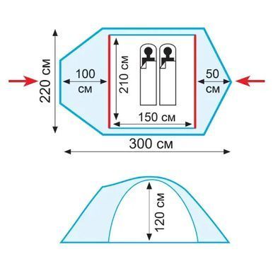 Tent Tramp Space 2 (V2), TRT-058