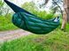 Кріплення для андерквілта ROCK FRONT Underquilt Set, rf2178 old