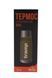 Термос Tramp Expedition Line 0,5 л olive
