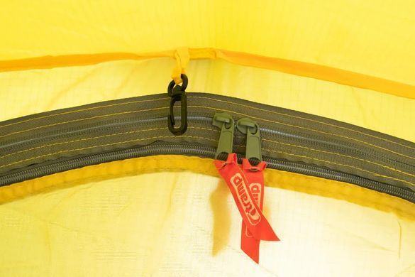 Намет Tramp Sarma 2 (V2), TRT-030