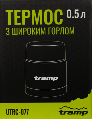 Термос харчовий з широким горлом Tramp 0,5 л , UTRC-077