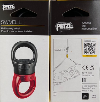 Вертлюг Petzl Swivel L, P58 L