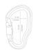 Карабін Petzl Vertigo TWIST-LOCK, M041AA00