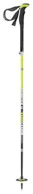 Трекінгові палиці Leki Tourstick Vario , 632 2705