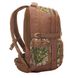 Backpack Slumberjack Sage 32 realtree edge