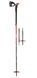 Трекінгові палиці Leki Tourstick Vario V Faltstock, 636 3205