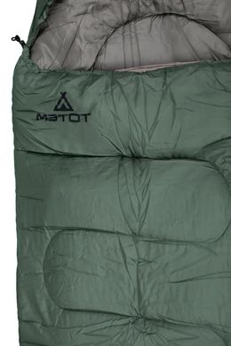 Sleeping bag Totem Fisherman XXL UTTS-013-R