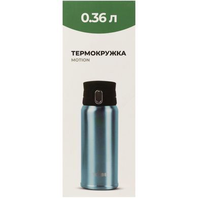 Thermal mug Tribe Motion 0,36 л, aqua, T-DD-0014-aqua, black