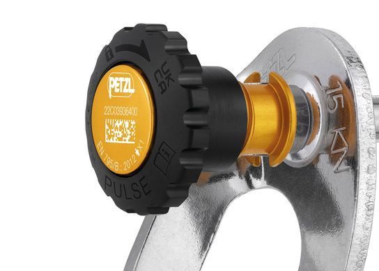 Removable anchor with locking function Petzl Coeur Pulse 8 mm