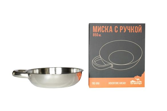 Steel bowl with handle Tramp UTRC-050