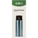 Thermal mug Tribe Motion 0,36 л, aqua, T-DD-0014-aqua, black