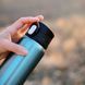Thermal mug Tribe Motion 0,36 л, aqua, T-DD-0014-aqua, black