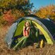 Sleeping bag ROCK FRONT Kalmius 2 L Long green