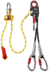 Самостраховка регульована подвійна Petzl Lezard для евакуації гелікоптером, L01