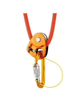 Карабін Petzl Sm'D SCREW-LOCK yellow , M39A SL