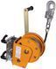 Rescue winch Camp Tripos Lift 20 m, CAM3508