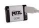Акумулятор Petzl CORE (2025), E099EB00