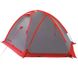 Tent Tramp Rock 2 (V2), TRT-027