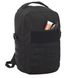 Рюкзак Slumberjack Chaos 20 L black